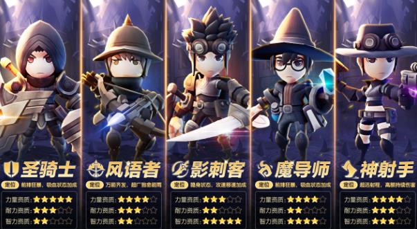 靈寵新大陸手游更新版