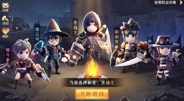 靈寵新大陸手游更新版