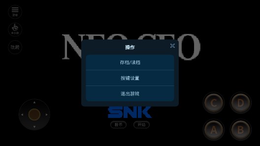 合金彈頭1修改版