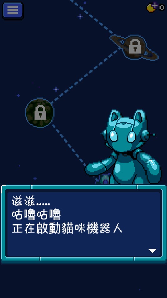 Combo Critters妖精組合正式版