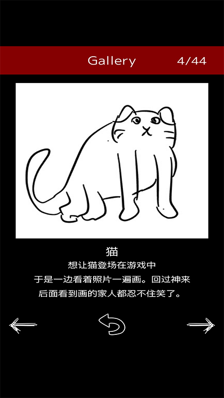 末路調(diào)色板中文版