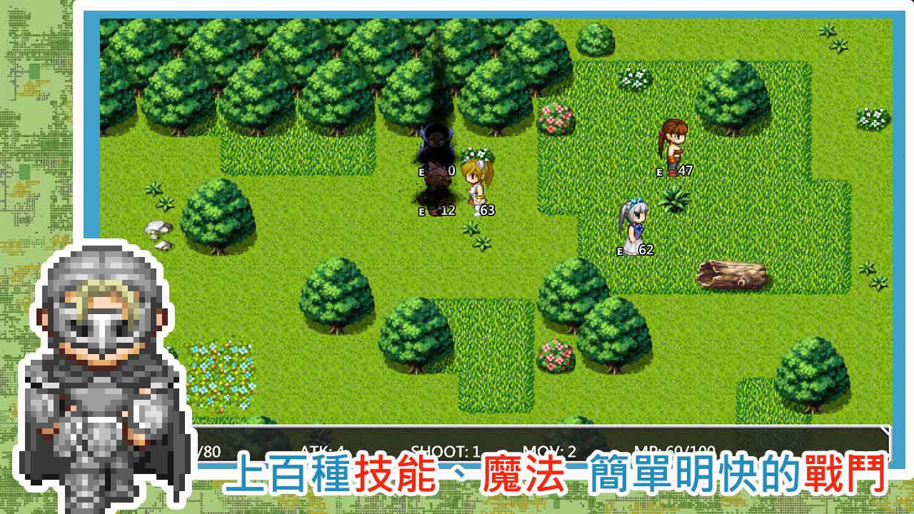 異世界旅行商人破解版