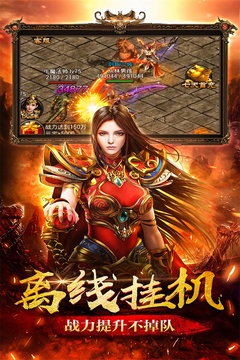 小楊哥傳奇廣告篇