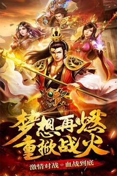 小楊哥傳奇廣告篇