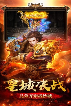 小楊哥傳奇廣告篇