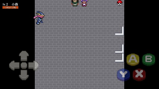 口袋妖怪究極之翼0.1修復(fù)版