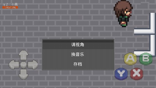 口袋妖怪究極之翼0.1修復(fù)版