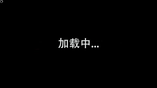 超能賽車正式版