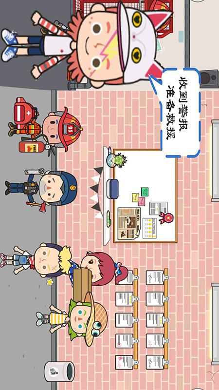 米加小鎮(zhèn)救火隊(duì)安卓版
