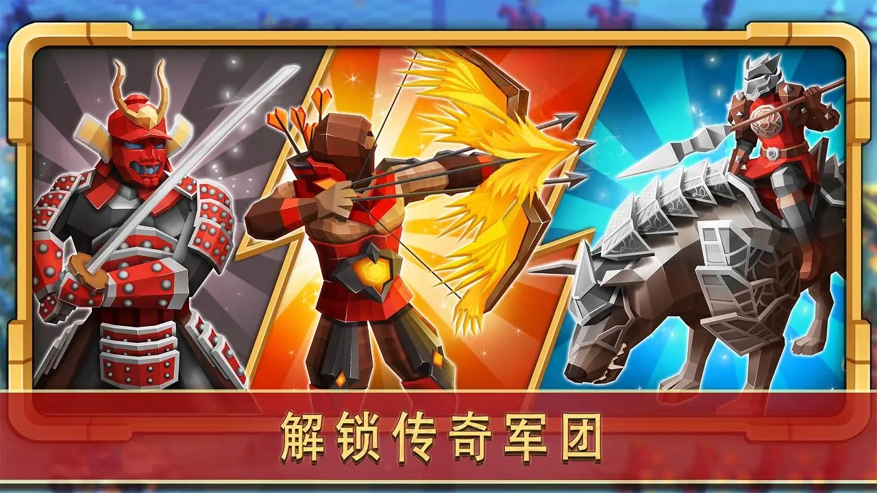 奧特爭霸模擬器最新版本