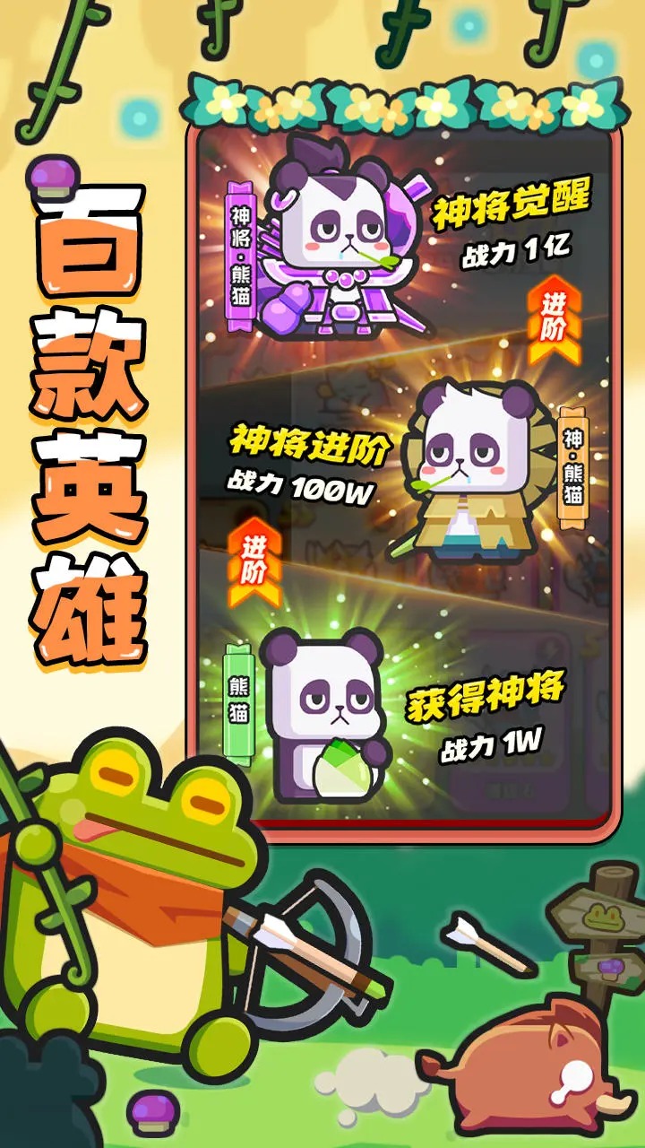 恐龍?zhí)优苡螒蚬俜桨?> </li>
              <li id=