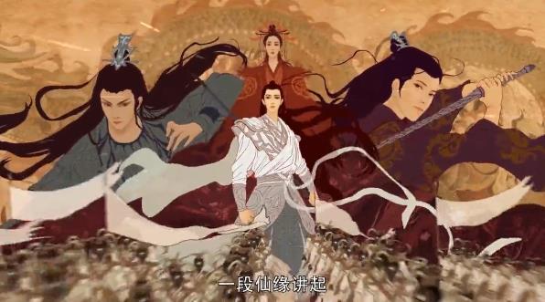 神游太虛國風手游新版本