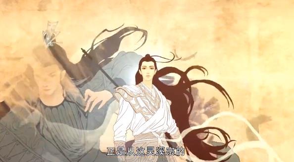 神游太虛國風手游新版本