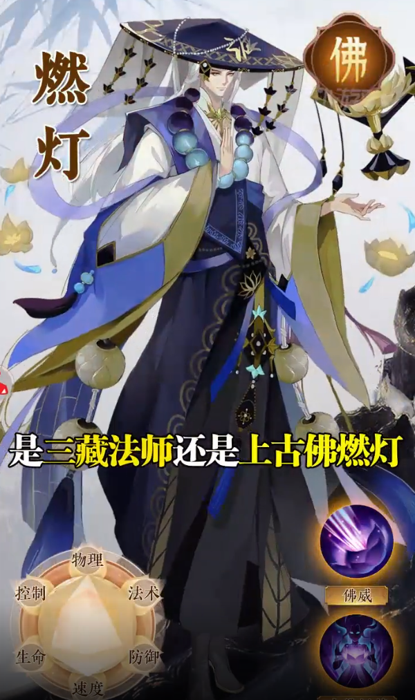 山河繪卷手游安卓版