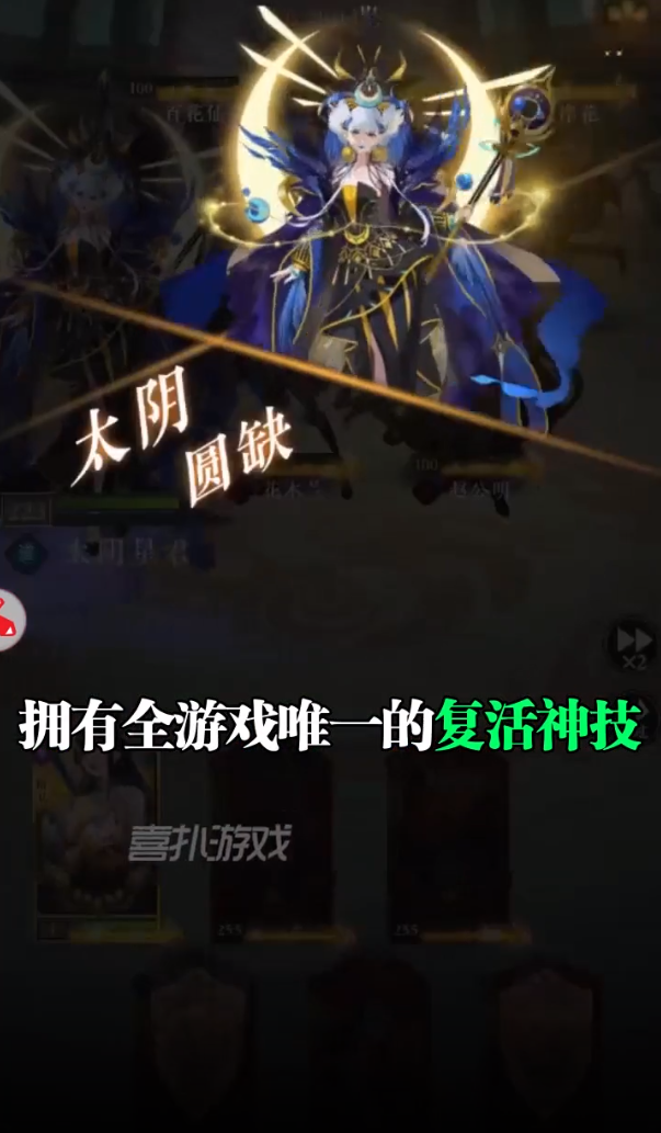 山河繪卷手游安卓版