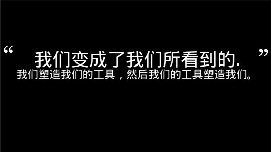 新聞制造模擬器 中文版