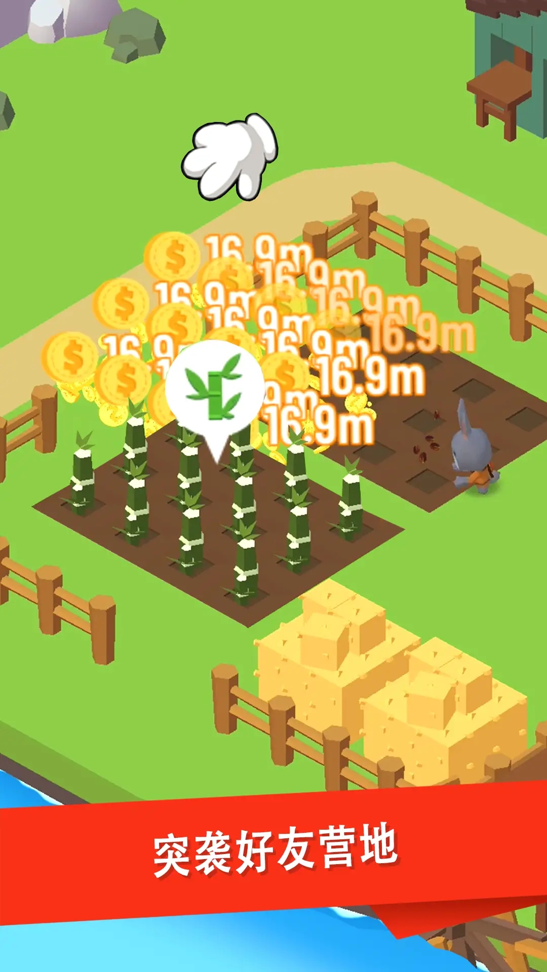 IdleIsland（放置小島最新版）