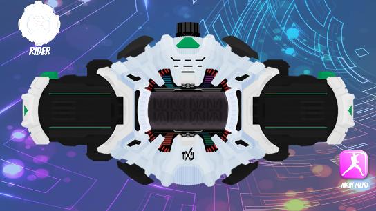 All DX變身腰帶手機版