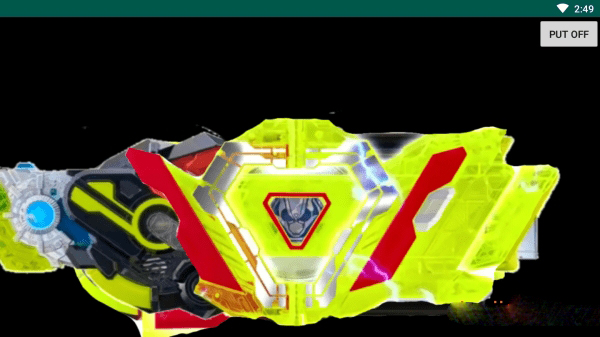Zero One Driver假面騎士零一腰帶模擬器最新版