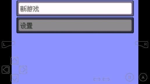 口袋妖怪?jǐn)?shù)碼寶貝終極版