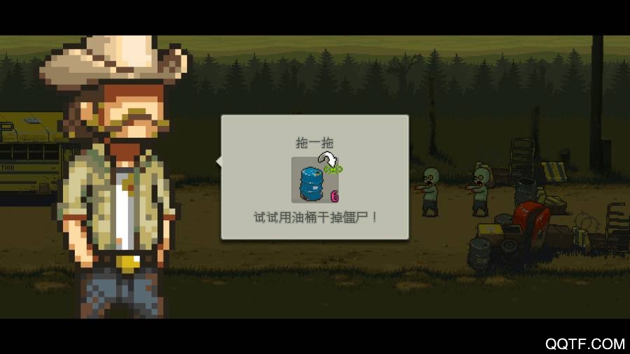 死亡突圍：僵尸戰(zhàn)爭