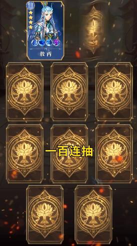 如來(lái)令手游新版本