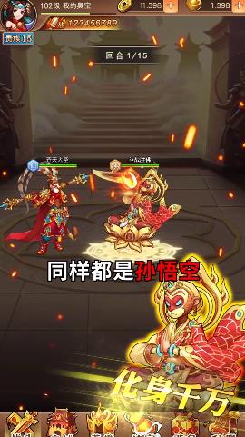 如來(lái)令手游新版本