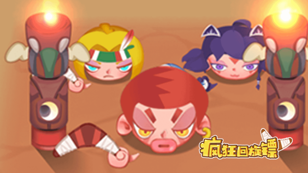 瘋狂回旋鏢正版