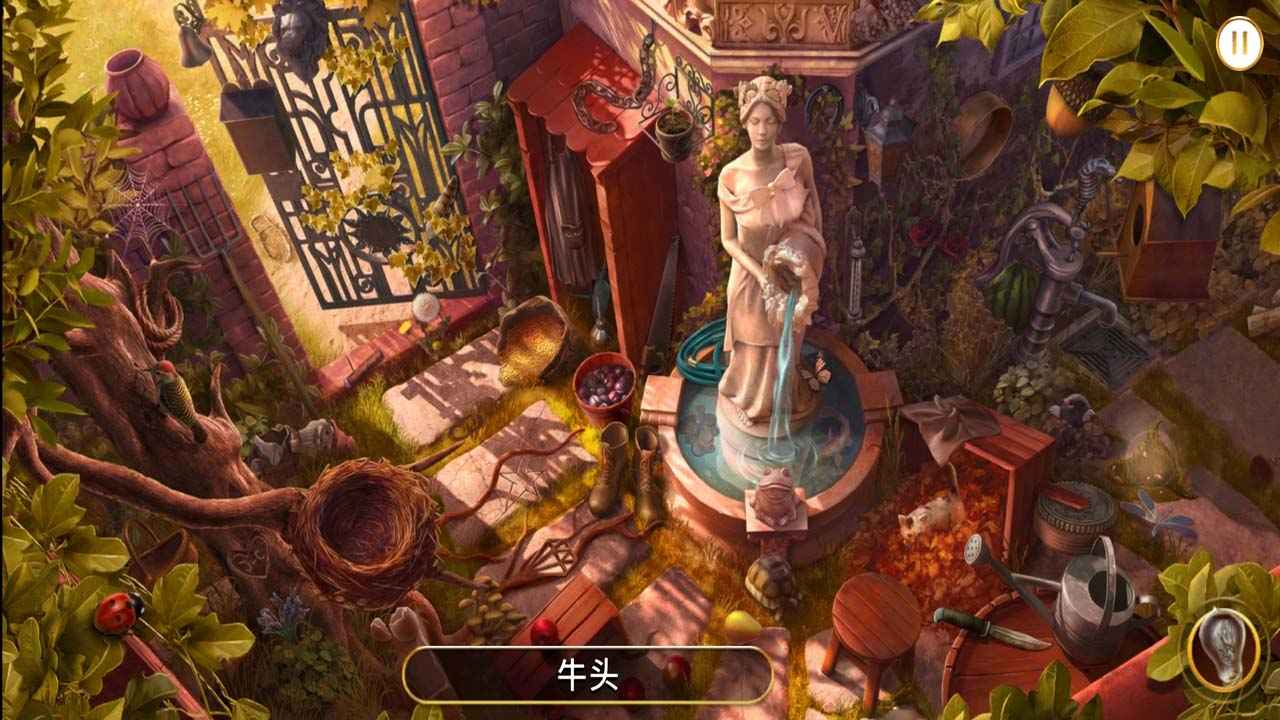 謎城莊園正版手游