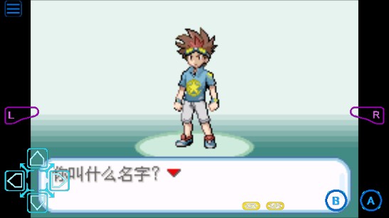 口袋妖怪暴龍金手指版