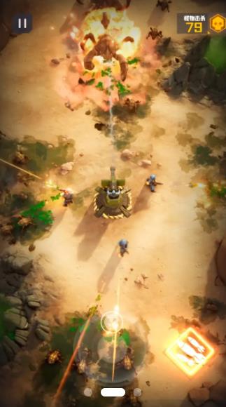 堡壘射擊2正版手游