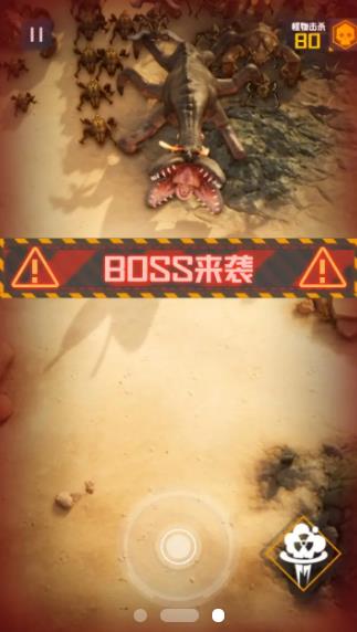 堡壘射擊2正版手游