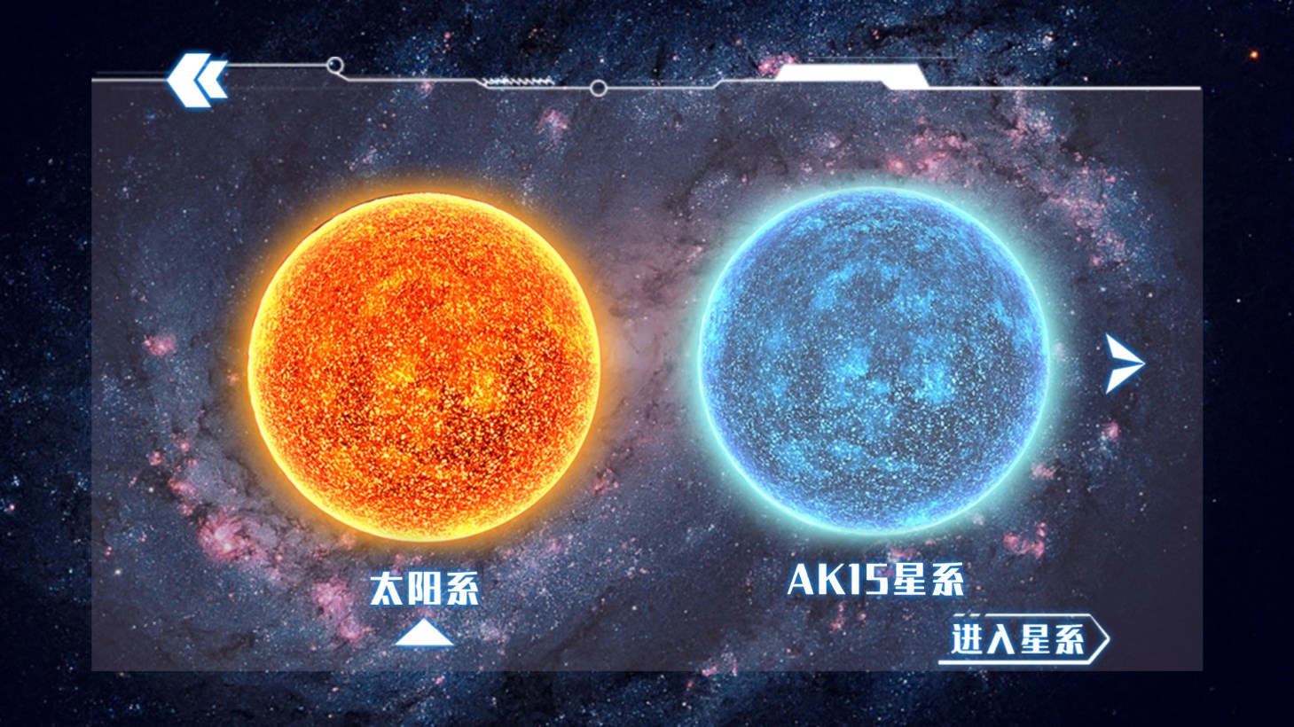 星球破壞模擬器中文版