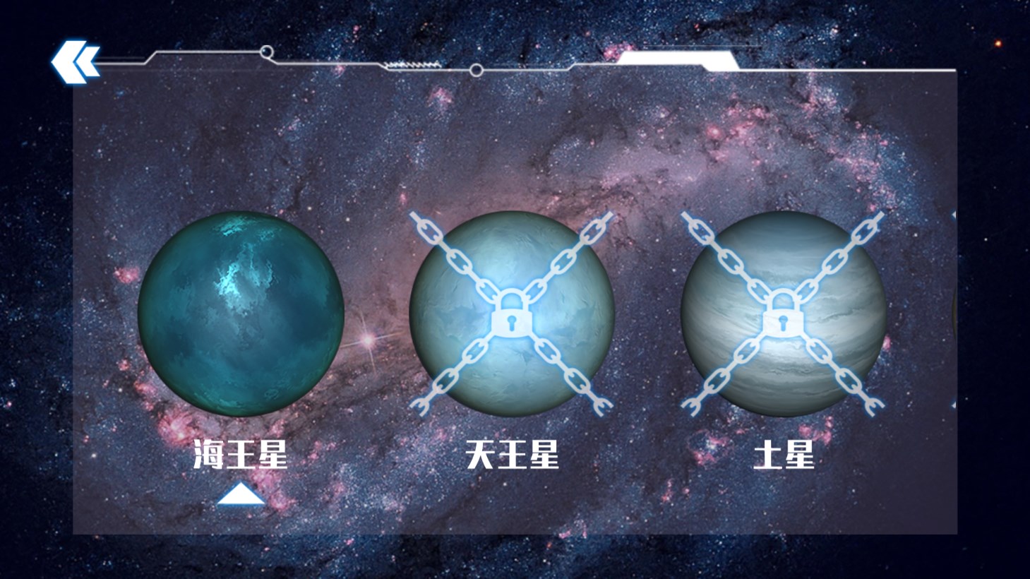 星球破壞模擬器中文版