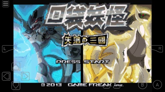 口袋妖怪三國(guó)魔改版破解版