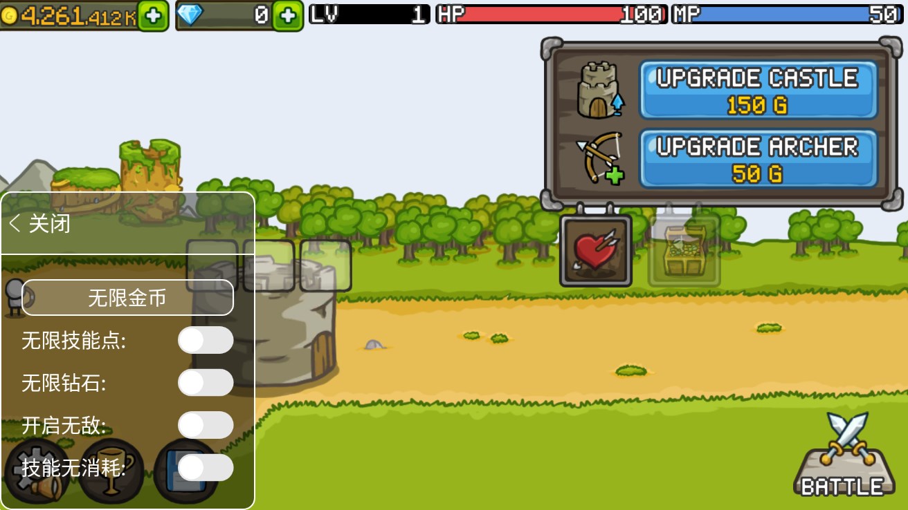 GrowCastle成長城堡MOD版