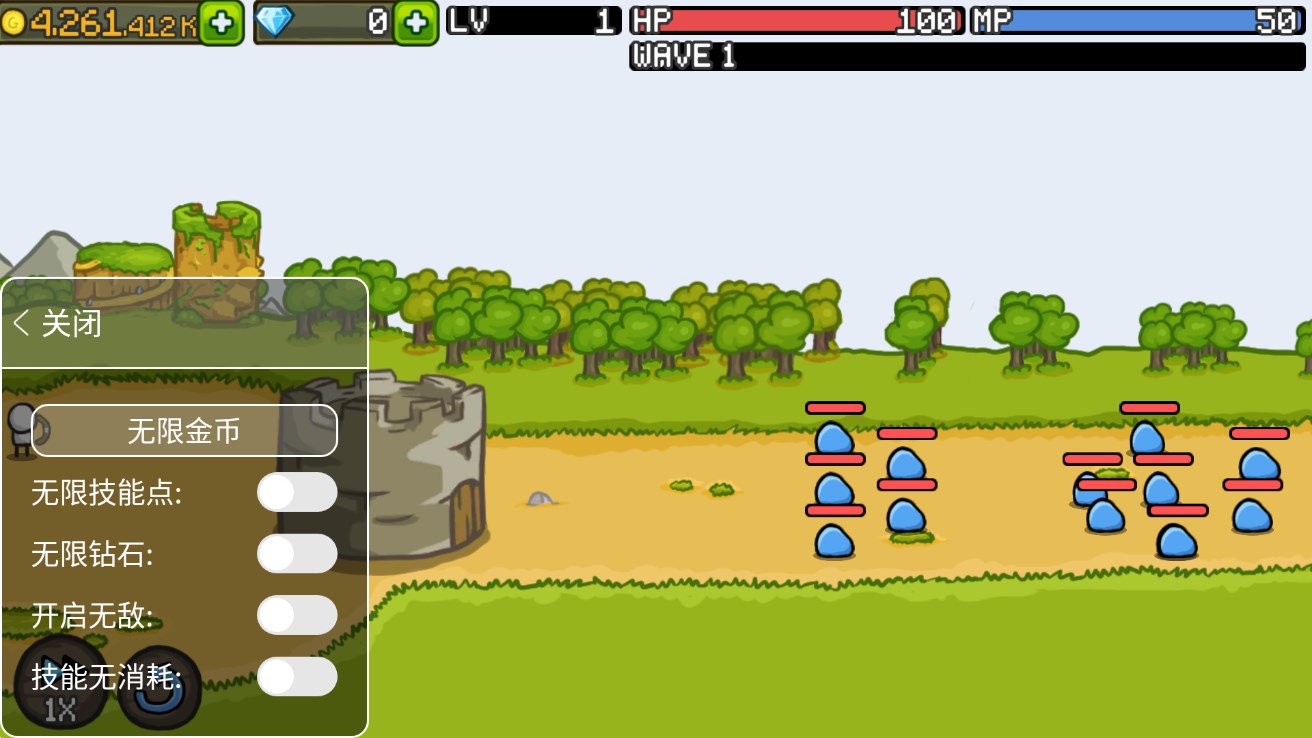 GrowCastle成長城堡MOD版
