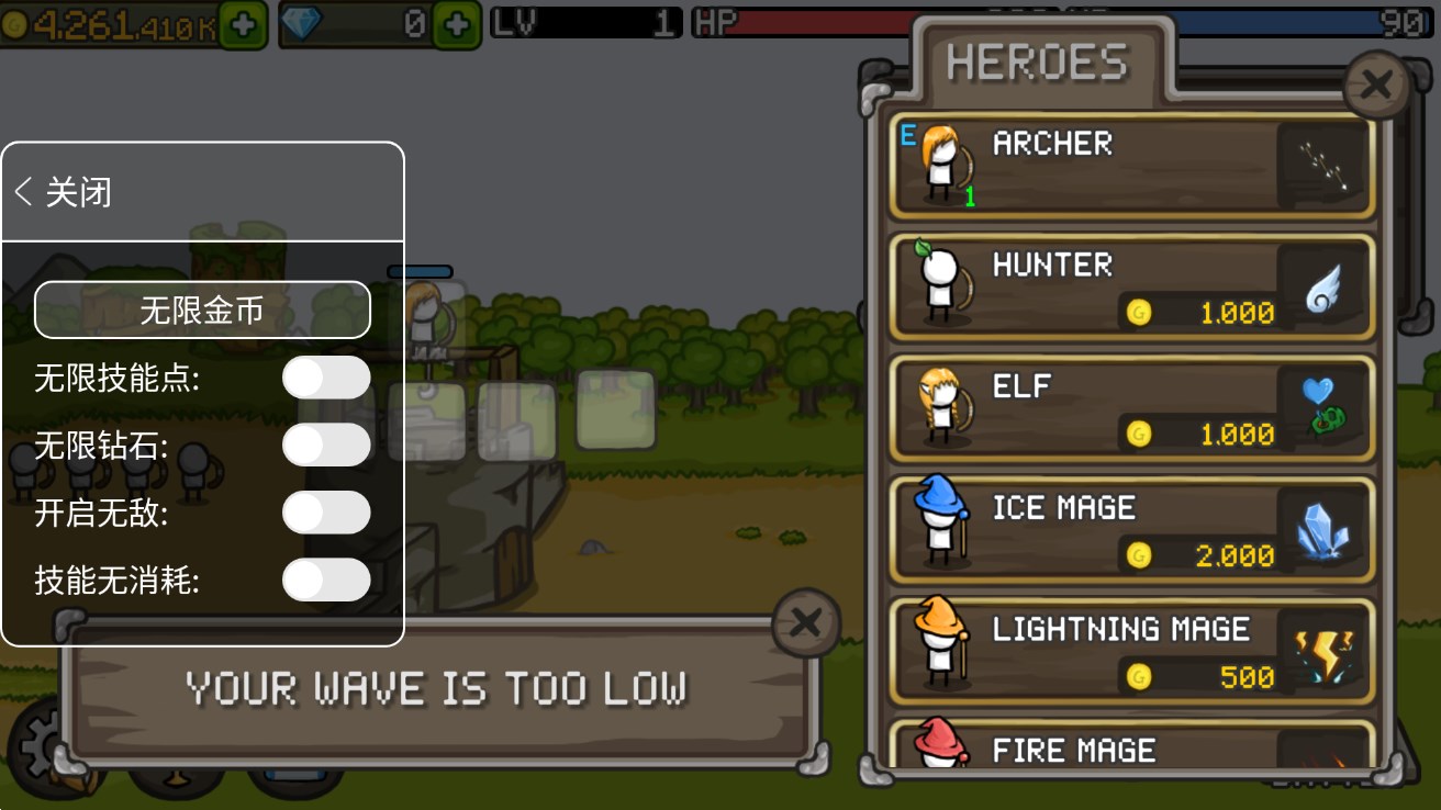 GrowCastle成長城堡MOD版