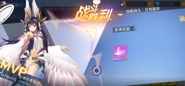 終末女武神手游正版