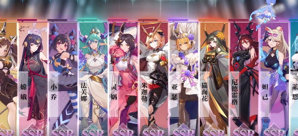 終末女武神手游正版