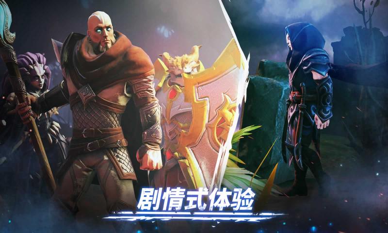 魔法時代官方版