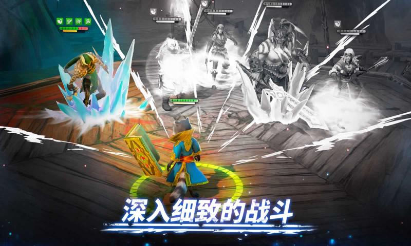 魔法時代官方版