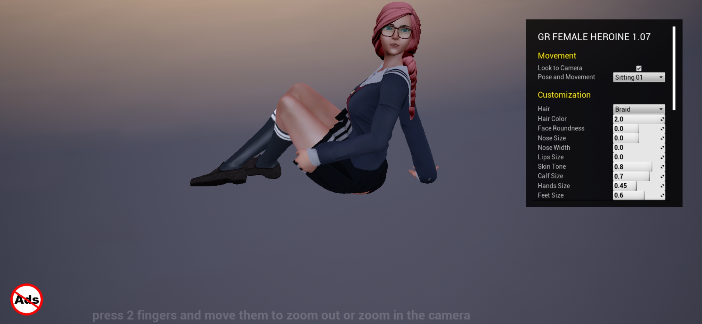 3D Wife定制版去廣告