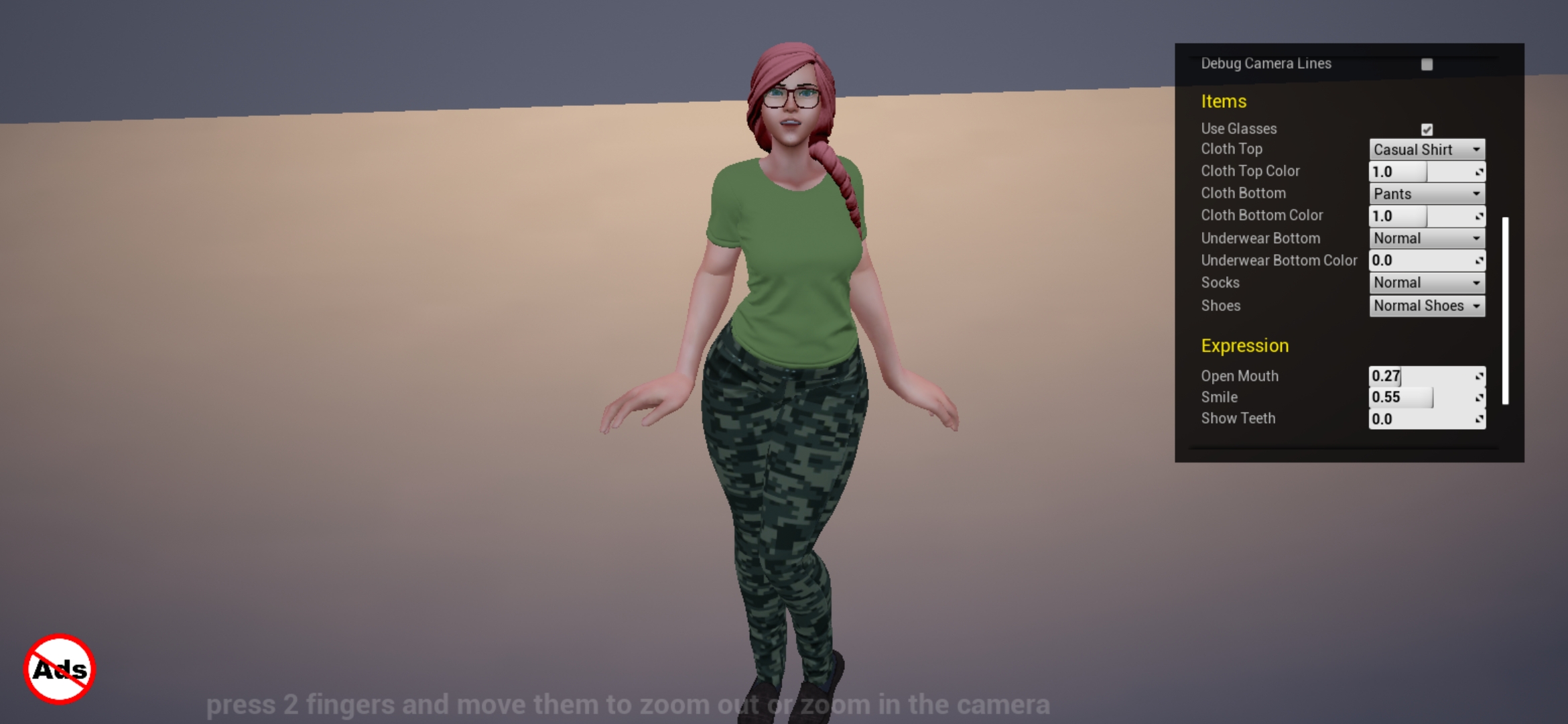 3D Wife定制版去廣告