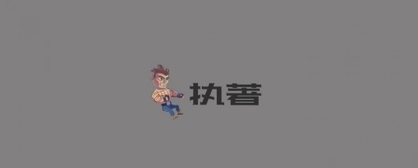 走進(jìn)你心里手機(jī)版