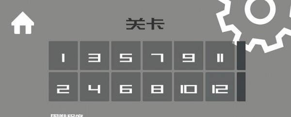 走進(jìn)你心里手機(jī)版