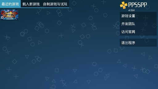 英雄戰(zhàn)爭極限手機版