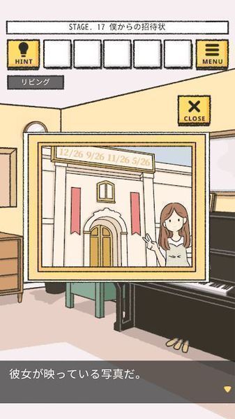 彼女の願(yuàn)いは葉わなかった(手游正版)