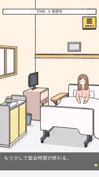 彼女の願(yuàn)いは葉わなかった(手游正版)