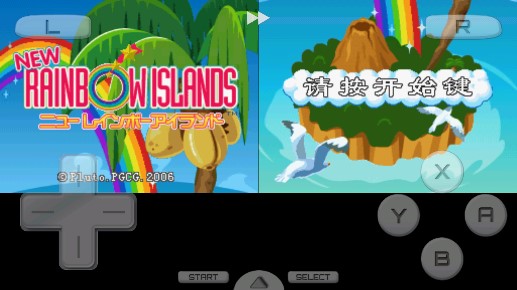 新彩虹島金手指版改版